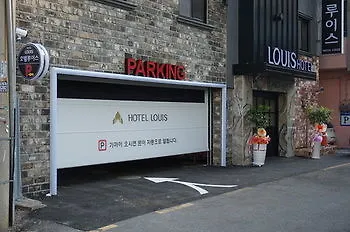 Hotel Louis Busan 2*,  South Korea